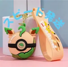 ポケモン イーブイ ブイズ リーフィア モンスターボール キーホルダー