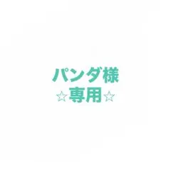《ロットlotto》キャップ黒赤白サッカースポーツ帽子日よけUV紫外線ドライのサムネイル