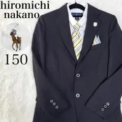 【極美品】ヒロミチナカノ ラルフローレン スーツ セット 6点 男の子 150