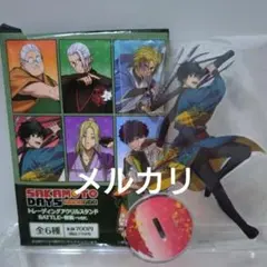 ②　サカモトデイズ　BATTLE　和装　アクリルスタンド　南雲与市　ファミマ