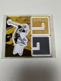 ハイキュー　木兎光太郎　アクリルXフィギュアコレクション　第一弾