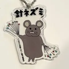 2025年最新】きのう何食べた tシャツの人気アイテム - メルカリ