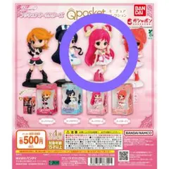 Qposket ミニチュアコレクション プリキュアオールスターズ キュアドリーム