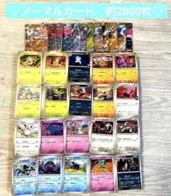 BW ブラック　ホワイト　AR 100枚　まとめ売り BW ブラック ホワイト AR 100枚 まとめ売り