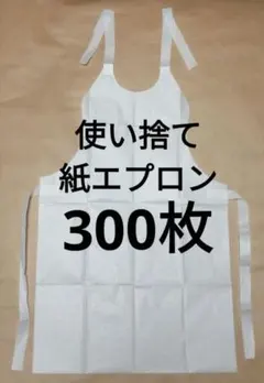 Item thumbnail for item 6a7410e7-e6bd-4681-8244-5b540ce310f6