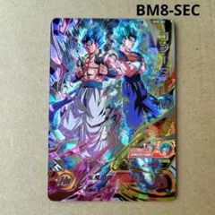 2025年最新】ドラゴンボールヒーローズの人気アイテム - メルカリ