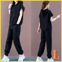 パーカー 半袖 Lサイズ セット ルームウェア 新品 スウェット 匿名配送