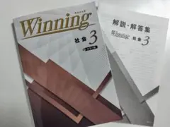 2026年最新】中学生の人気アイテム - メルカリ