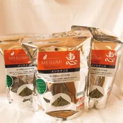 モエギキャップ 100粒×2箱 動物用健康補助食品【賞味期限:2027.06