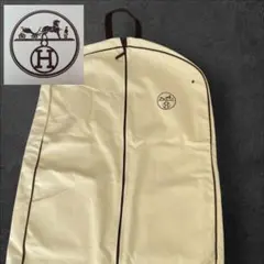 2026年最新】エルメスガーメントの人気アイテム - メルカリ