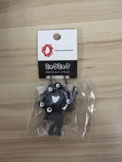 PVCマスコット（ブラック）　ミャクミャクC 黒ミャクミャク　EXPO2025