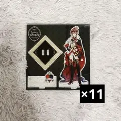 ツイステ リドル・ローズハート アクリルスタンド 等身 11点 寮服