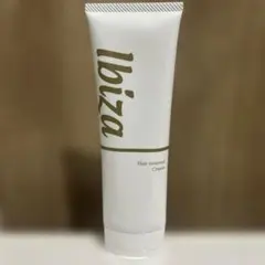 【新品3本セット】Ibiza イビサクリーム 35g×3 Ibiza Beauty（イビサビューティー） イビサクリーム IBIZA CREAM 35g