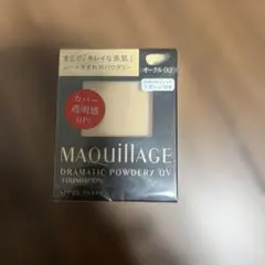 マキアージュ ドラマティックパウダリー UV オークル00 9.3g（レフィル）