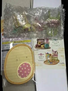 ポケモン リラクシングホーム デスクトップフィギュア エネコ リーメントのサムネイル