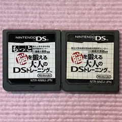 Item thumbnail for item 14e4af81-7298-44bf-8b06-a658299bfb51