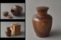 2026年最新】茶心壷の人気アイテム - メルカリ