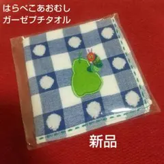 Item thumbnail for item 266ac729-3ea3-4e4c-b7a5-66ee2693f249