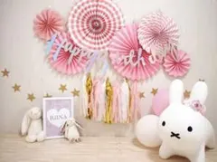 豪華！ ピンク 誕生日 飾り happybirthday バースデー 飾りつけ