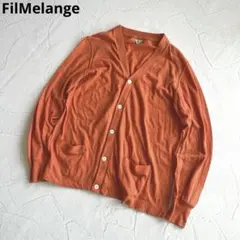 FilMelange フィルメランジェ カーディガンDOMINIC ドミニク ３のサムネイル