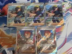 ポケカ人気女の子サポートまとめ売り！ メイ、マリィ、カミツレ、カナリィ ポケカ人気女の子サポートまとめ売り！ メイ、マリィ、カミツレ