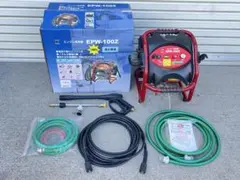 2026年最新】中古エンジン高圧洗浄機の人気アイテム - メルカリ