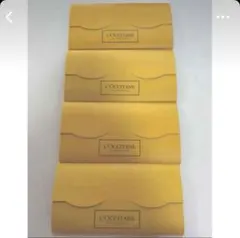 L'OCCITANE ロクシタンナイト&デイホテルスキンケアセット4個セット