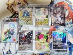 2025年最新】ゲンガーCSRの人気アイテム - メルカリ