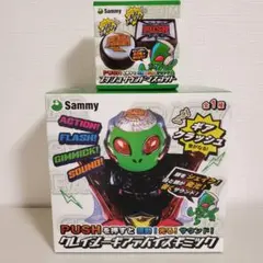 2025年最新】クラッシュギア セットの人気アイテム - メルカリ