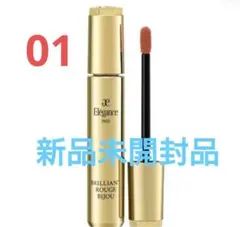 Elegance エレガンス ブリリアントルージュビジュー 01のサムネイル