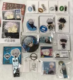 呪術廻戦 五条悟 伏黒恵 七海建人 グッズ キーホルダー アクスタなど