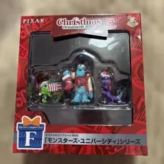 クリスマスオーナメント 2025 ディズニー ハッピーくじ