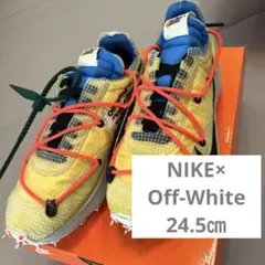 【新品未使用】NIKE x OFF WHITE WS VAPOR STREET