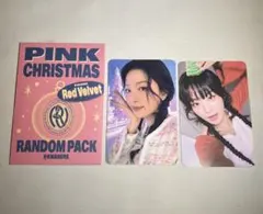 RedVelvet.レドベル.スルギ.seulgi.PinkChristmas.