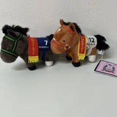 サラブレッドコレクション マスコットボールチェーン 2点セット