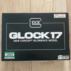 【絶版品】コクサイ Glock 17 グロック ガスガン ジャンク　JASG認証のサムネイル
