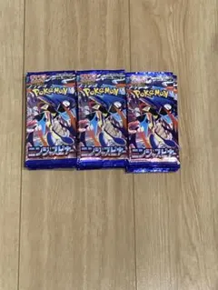 ニンジャスピナー バラパック(40パック) - メルカリ