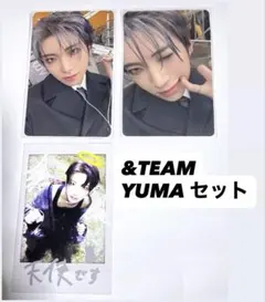 &TEAM YUMA ユウマ Back To Life 月狼 トレカ セット