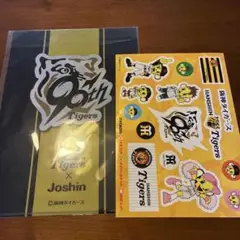 阪神タイガース2025優勝クリアファイル&シール