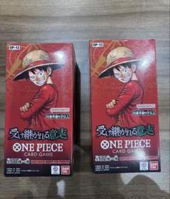 ワンピースカード 受け継がれる意志 2BOX