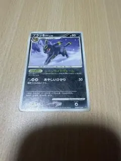 ブラッキー lv43 拡張パック 月光の追跡 DP4 DPBP#164【5387 - メルカリ