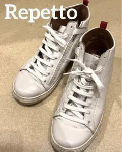 【Repettoレペット】ハイカットレザースニーカー白 サイドジップ 24.0のサムネイル