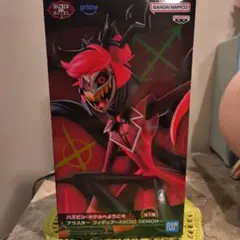 ハズビンホテルへようこそ アラスター RADIO DEMON