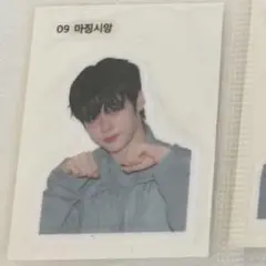 closeyoureyes blackout cu マージンシャン