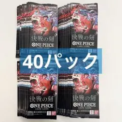 2026年最新】サーチ済みパック ワンピースの人気アイテム - メルカリ
