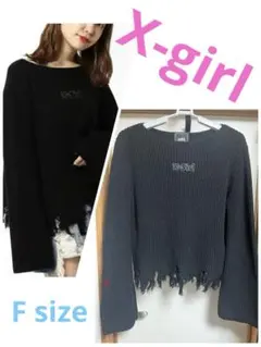 Item thumbnail for item d6b2755f-6ad4-4441-a8bc-363e1f6b9b13