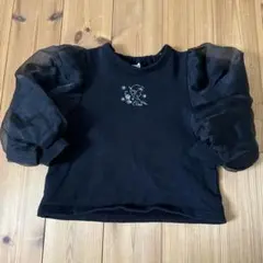 エルサ トップス