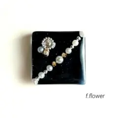 ヘアゴム レジン オーロララメ 637