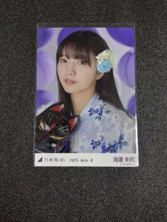 乃木坂46一ノ瀬美空2025生写真、浴衣、座りヨリ、レアポーズ 乃木坂46 一ノ瀬美空 浴衣 生写真