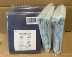 Item thumbnail for item 7cdfcddf-2b10-40b5-b8e7-44742c1ac435